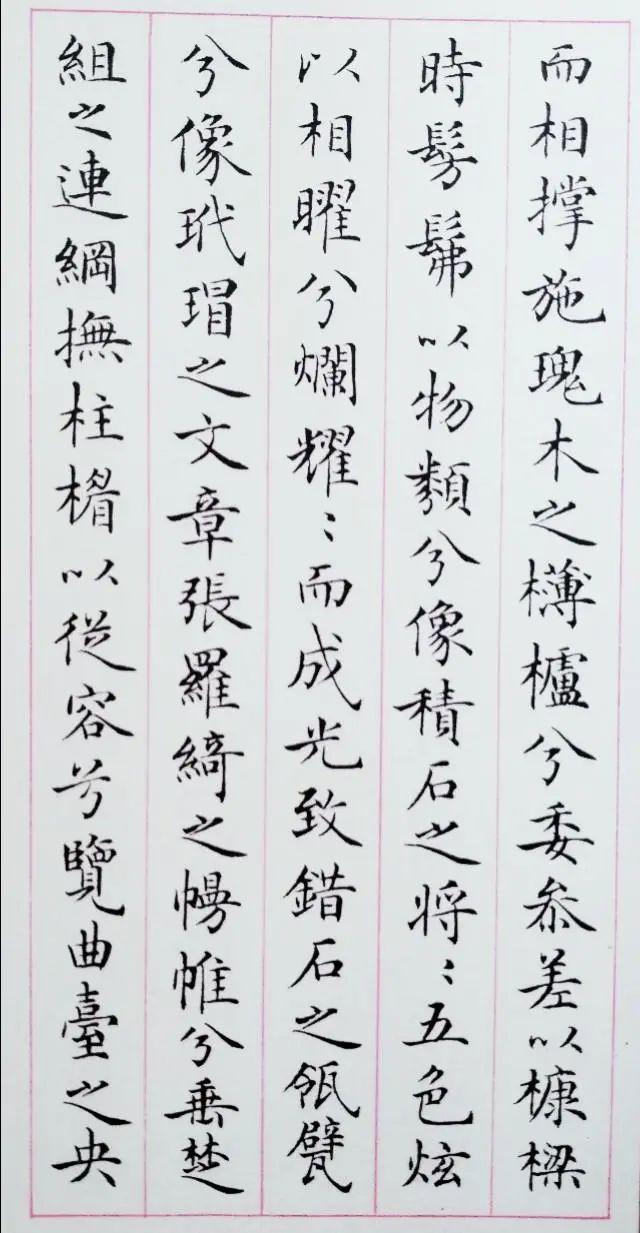 梁鼎光書法作品欣賞