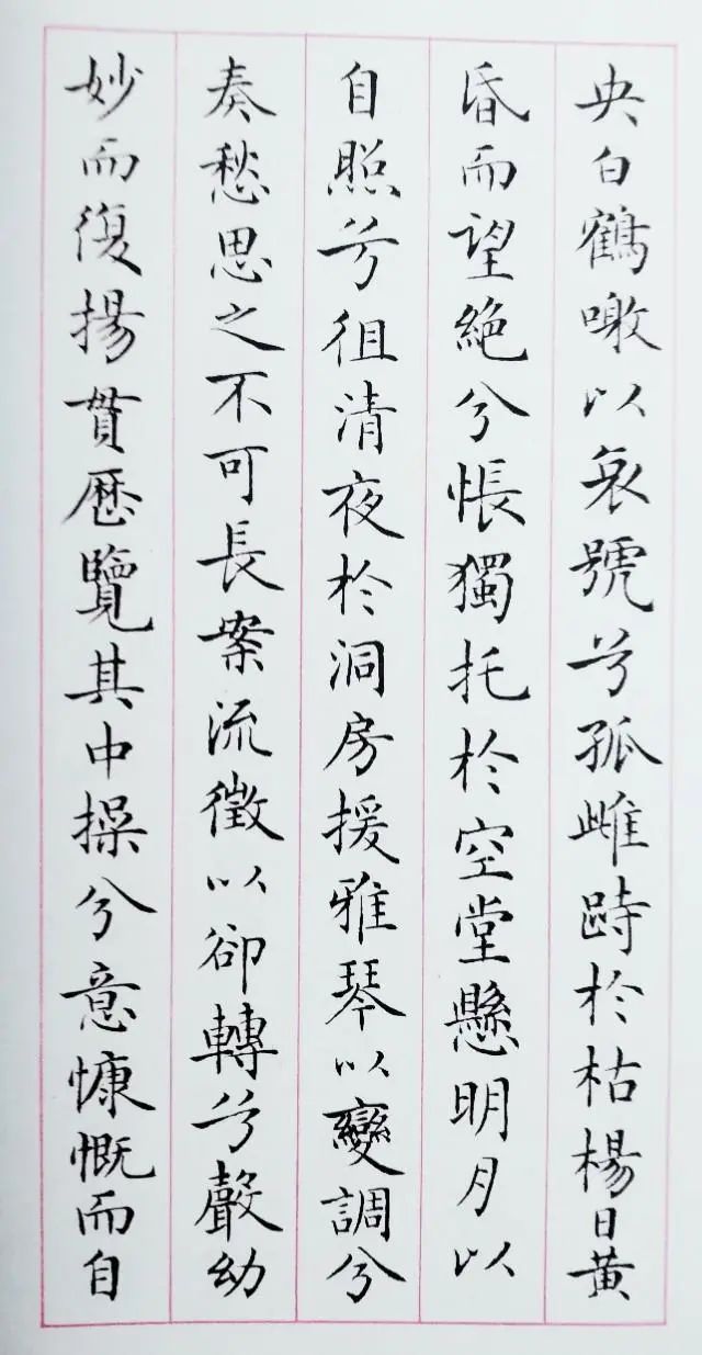 梁鼎光書法作品欣賞