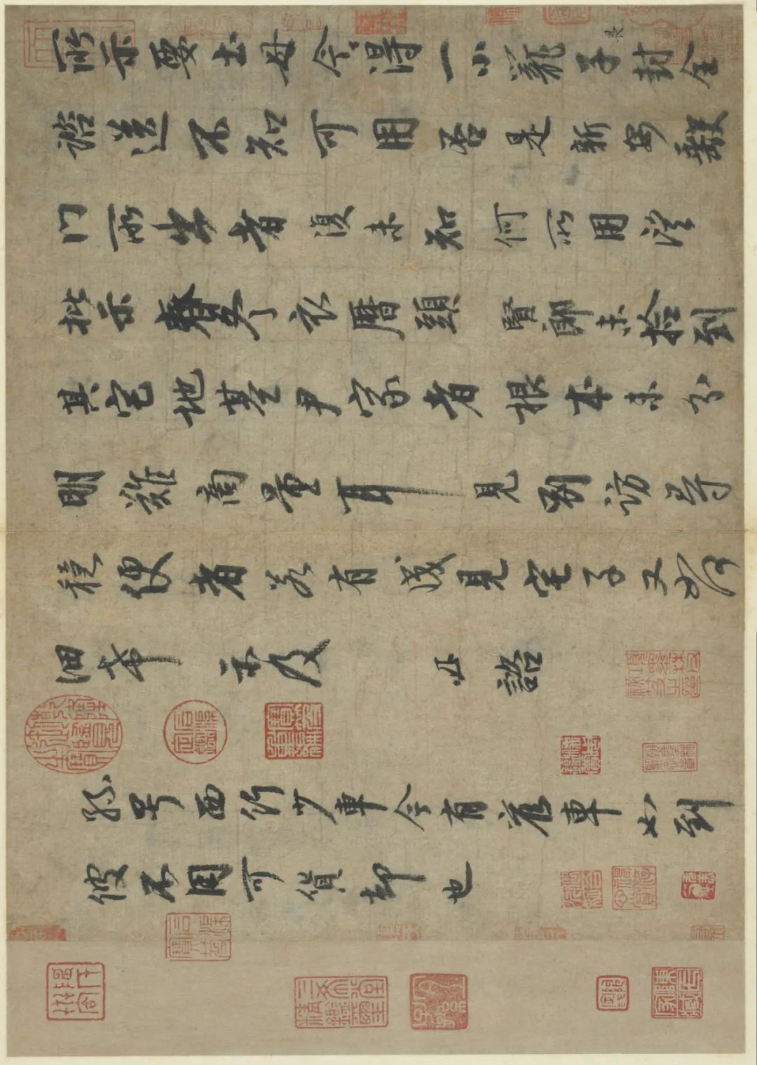 北宋李建中行書《土母帖》欣賞