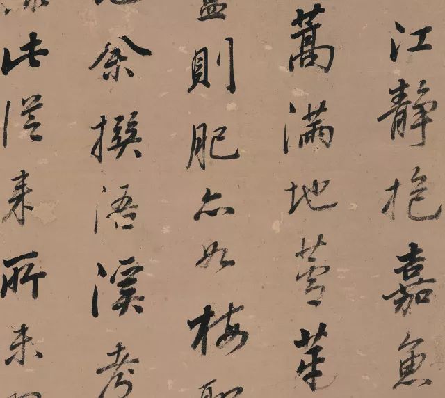 陳邦彥《錄漁洋詩話軸》海昌遺墨賞析
