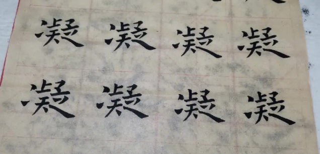 九宮格的創始人是誰?