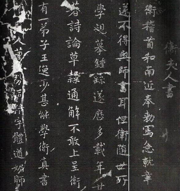 什么是高古書法,高古書法一覽欣賞
