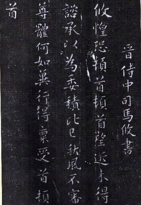 什么是高古書法,高古書法一覽欣賞 什么是高古書法,高古書法一覽欣賞