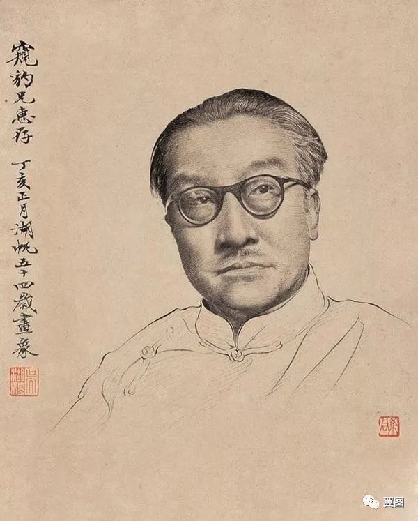 大師吳湖帆書法作品欣賞