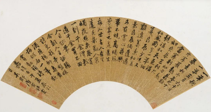 唐寅書法扇面《一年歌》《花下酌酒歌》