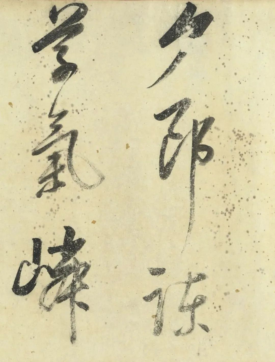 董其昌行書《墨妙卷》臺北故宮博物院藏