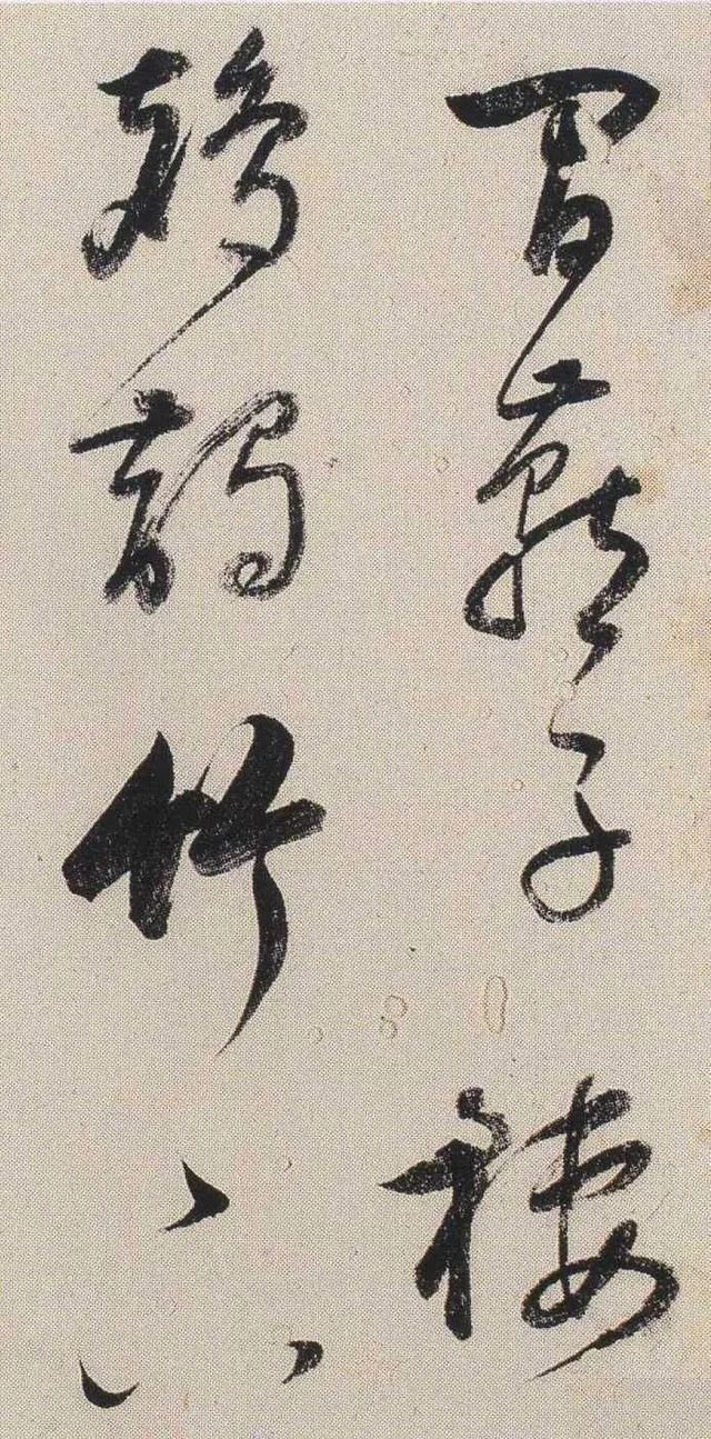 董其昌行草書《唐詩二首》欣賞