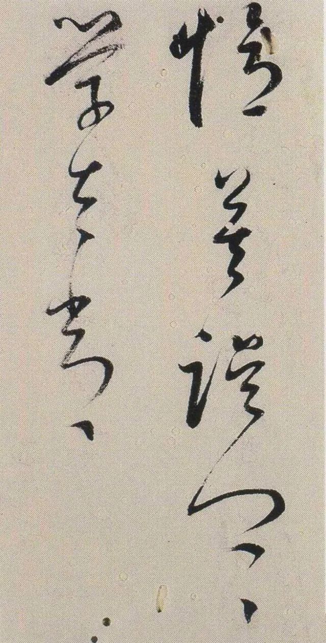 董其昌行草書《唐詩二首》欣賞