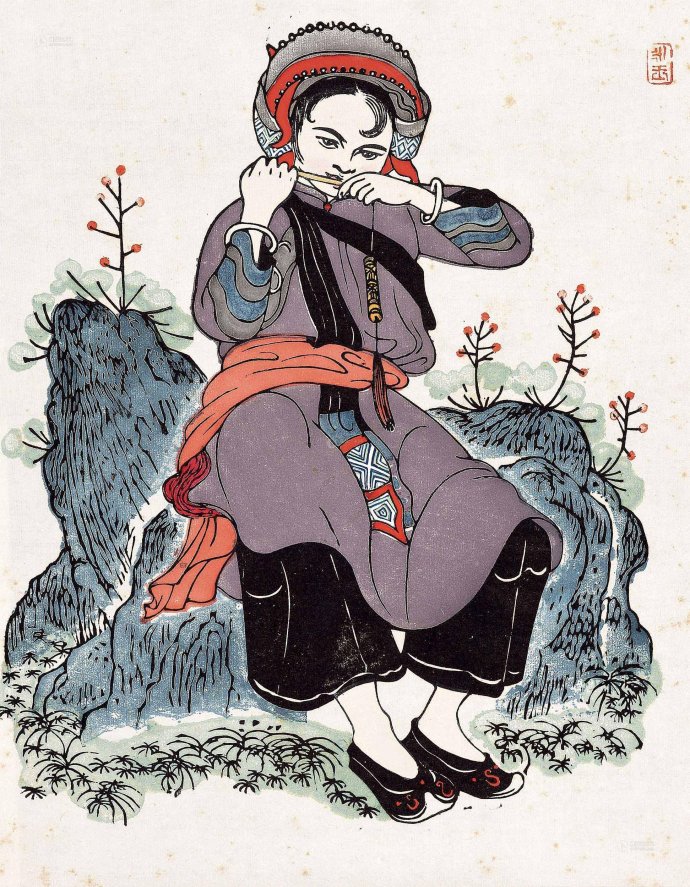 黃永玉