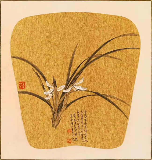 當代書法家蕭然書法作品欣賞