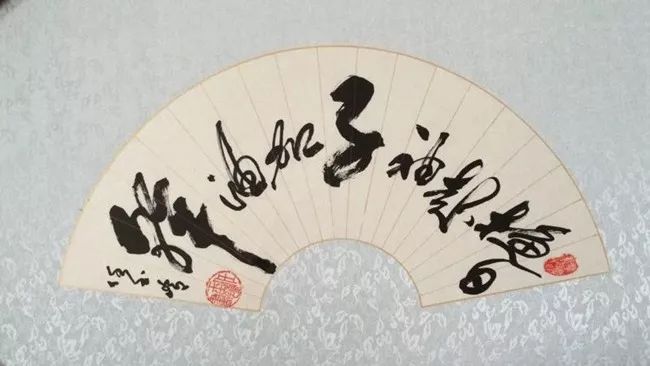 中國近現代名家任玉嶺書法作品欣賞