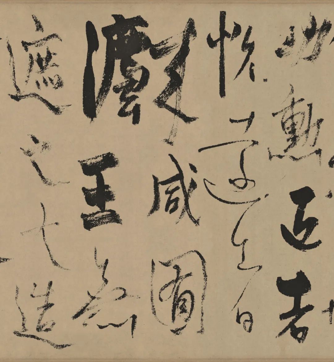 元代書法家楊維楨作品集欣賞