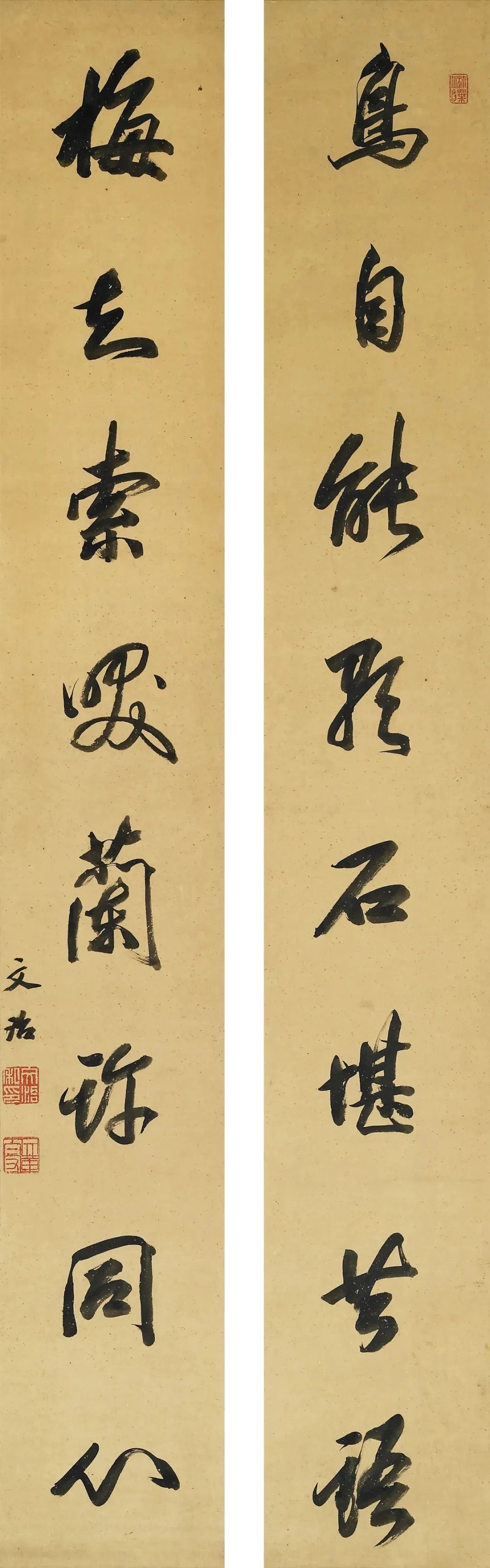 王文治《鳥自梅知》八言聯(lián) 王文治《鳥自梅知》八言聯(lián)