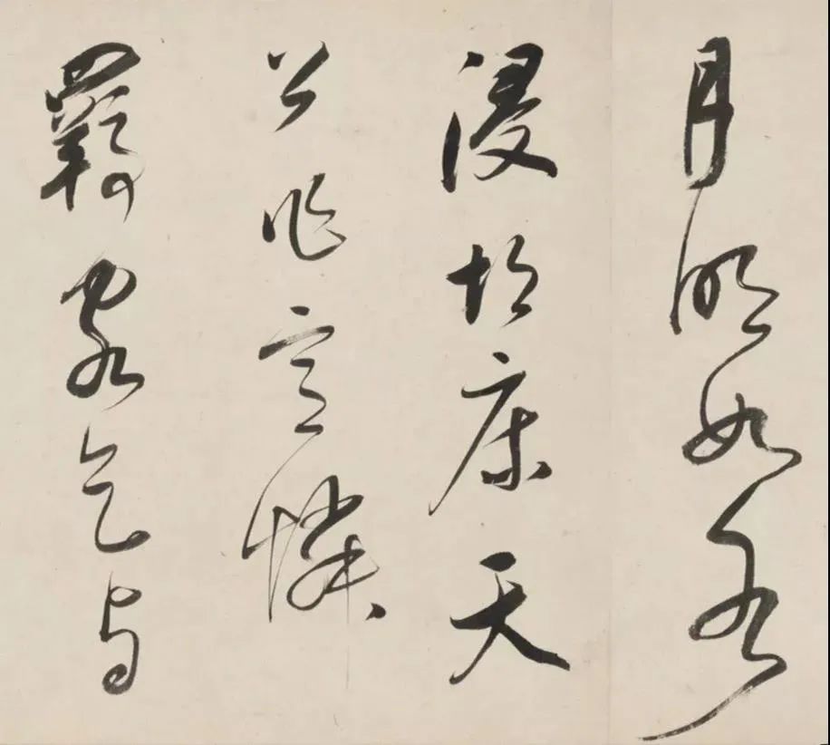 朱昂之行草書法長卷《陸游詩九首》