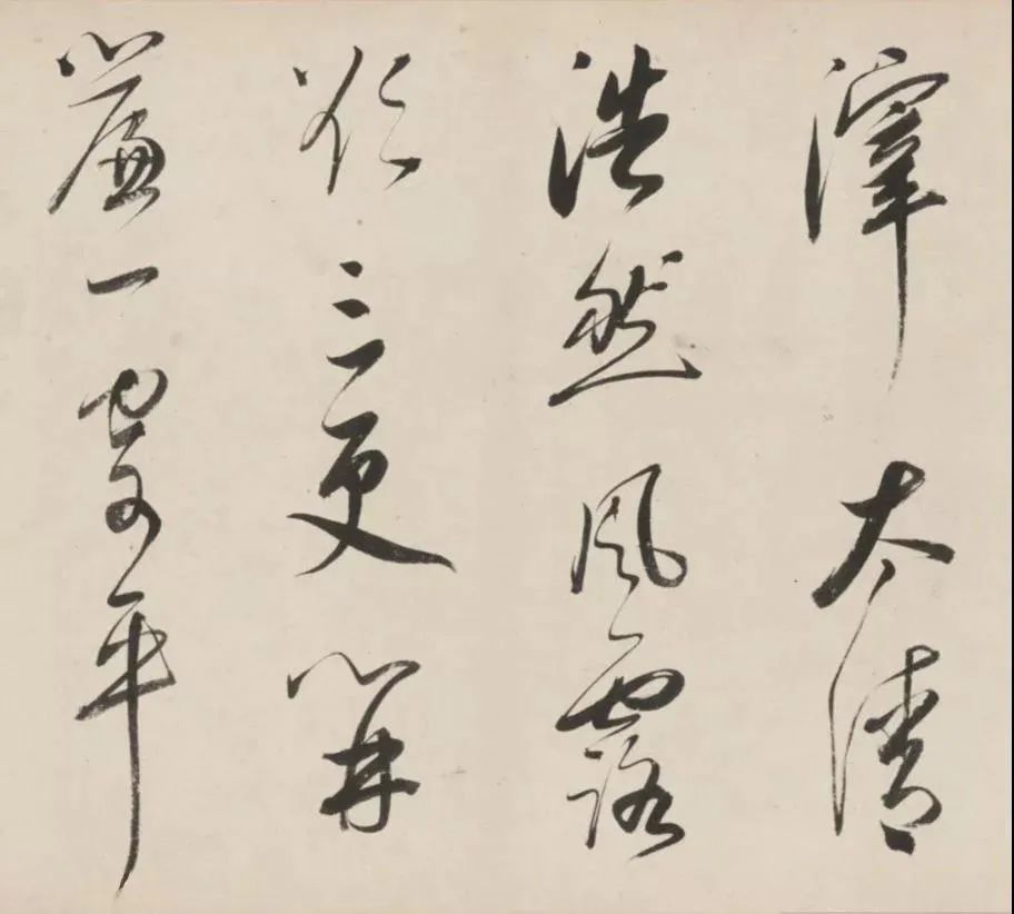 朱昂之行草書法長卷《陸游詩九首》