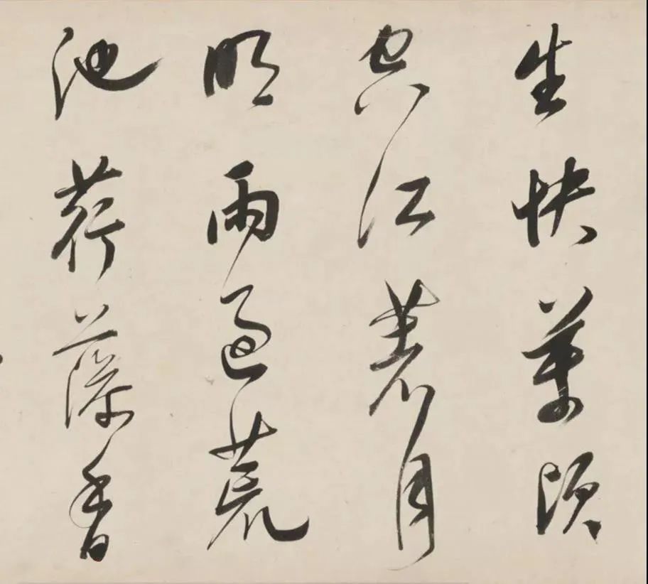 朱昂之行草書法長卷《陸游詩九首》