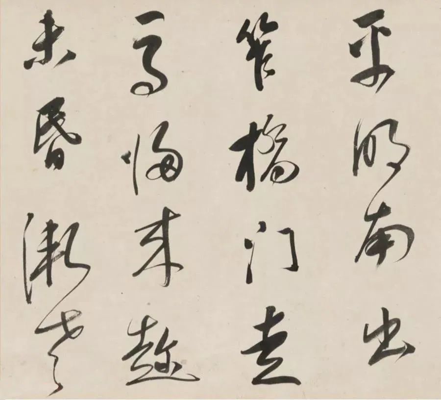 朱昂之行草書法長卷《陸游詩九首》