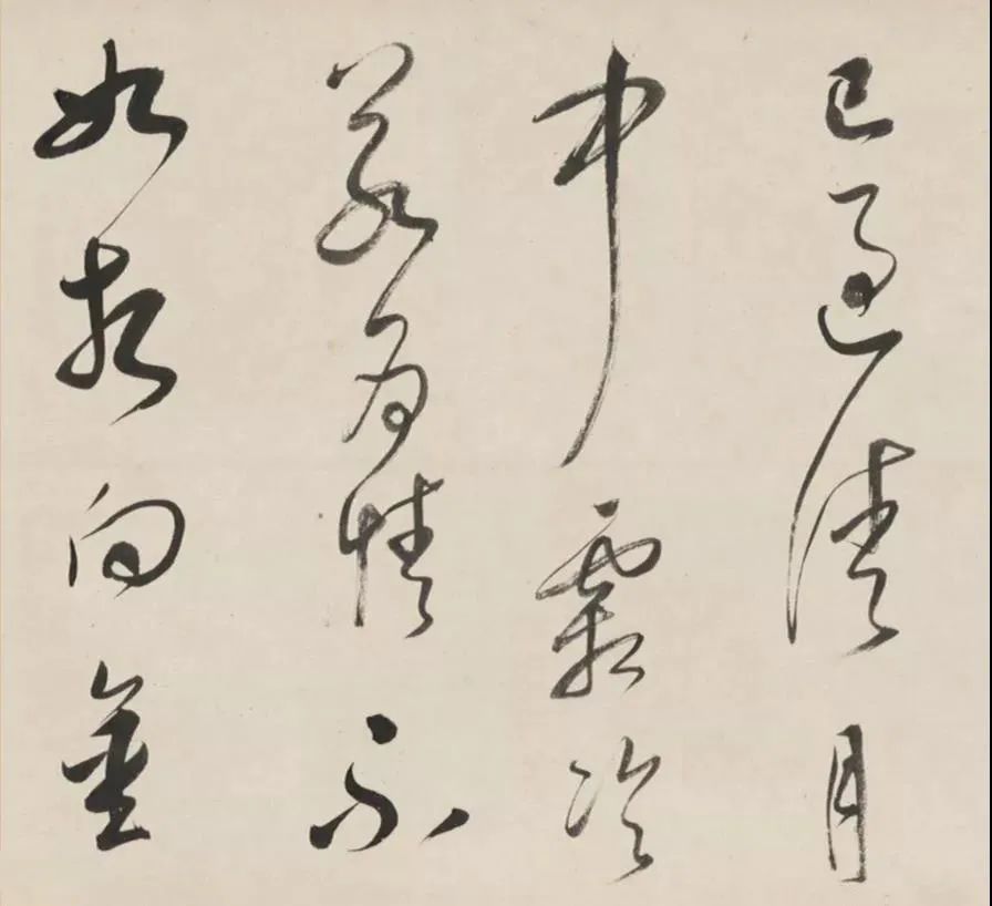 朱昂之行草書法長卷《陸游詩九首》