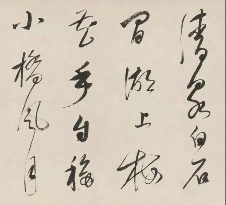 朱昂之行草書法長卷《陸游詩九首》