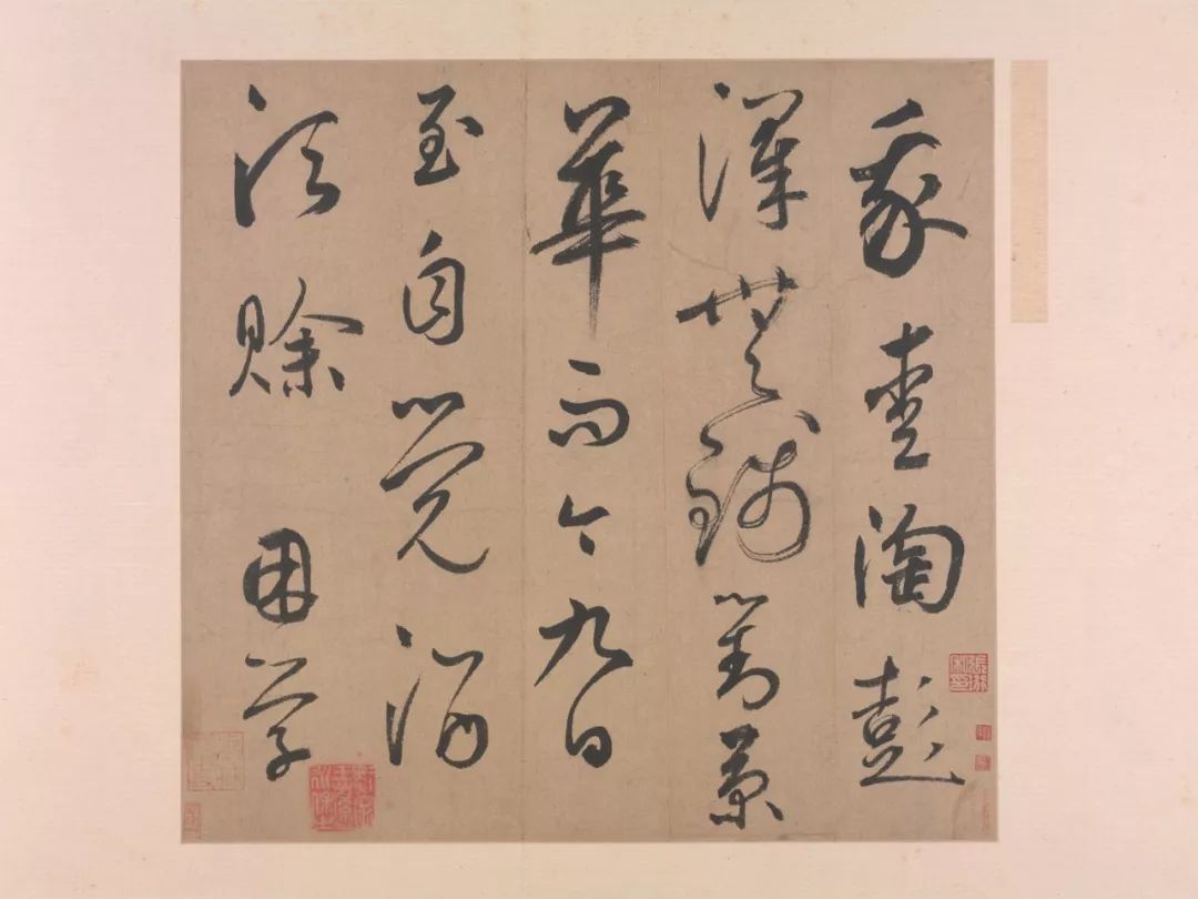 元代著名書法家鮮于樞行書《五絕詩·復愁》欣賞