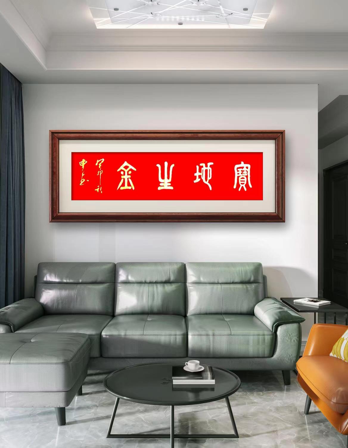 李東衛(wèi)書法作品欣賞