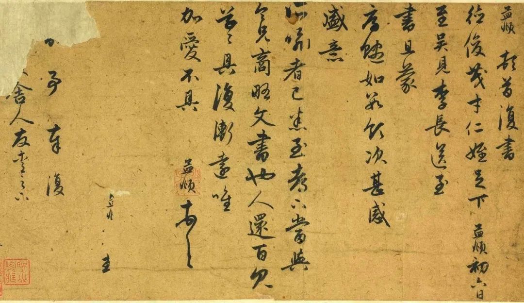 怎樣寫好行書,寫好行書的12個要領