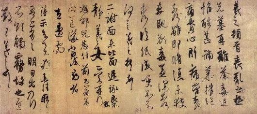 怎樣寫好行書,寫好行書的12個要領