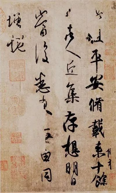怎樣寫好行書,寫好行書的12個要領
