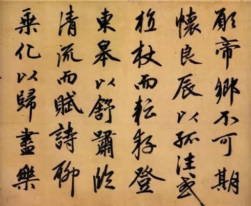 怎樣寫好行書,寫好行書的12個要領