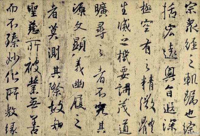 怎樣寫好行書,寫好行書的12個要領