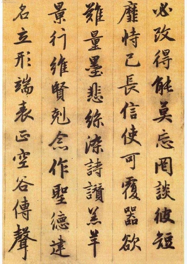 怎樣寫好行書,寫好行書的12個要領