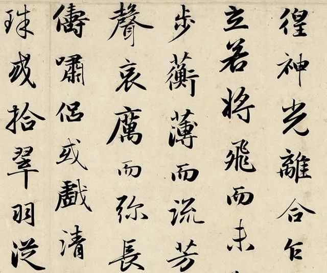 怎樣寫好行書,寫好行書的12個要領