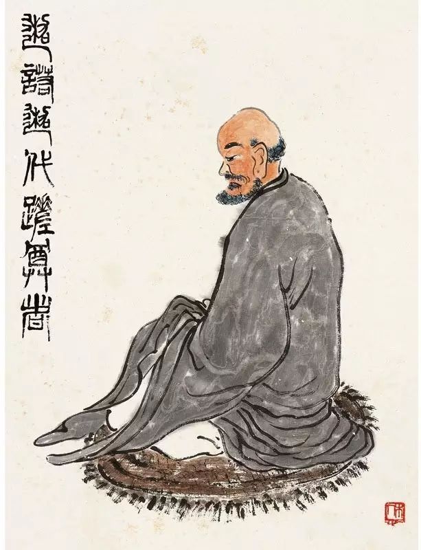 齊白石【十八尊者造像圖冊】