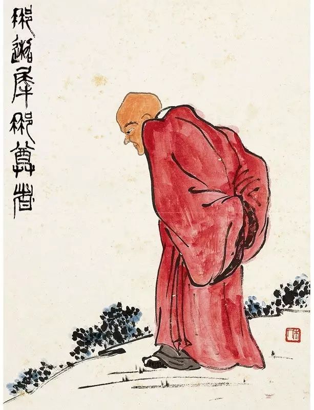 齊白石【十八尊者造像圖冊】