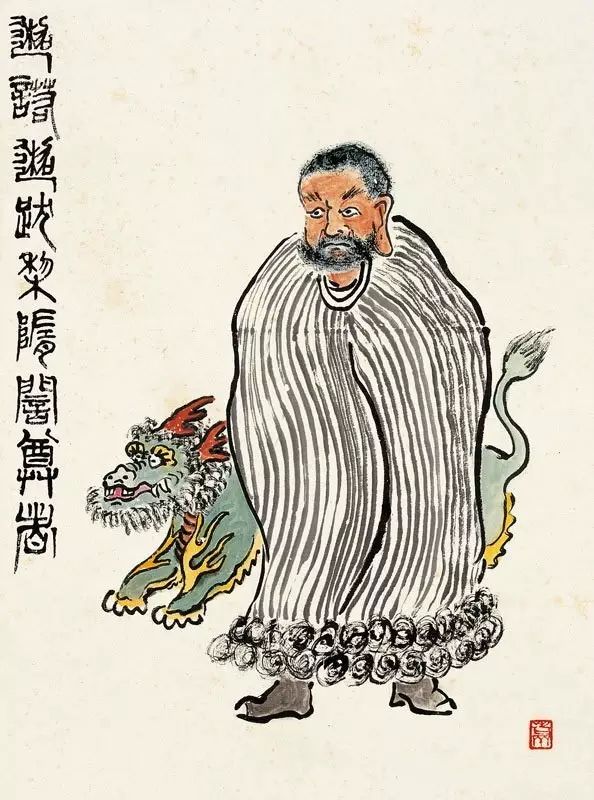 齊白石【十八尊者造像圖冊】