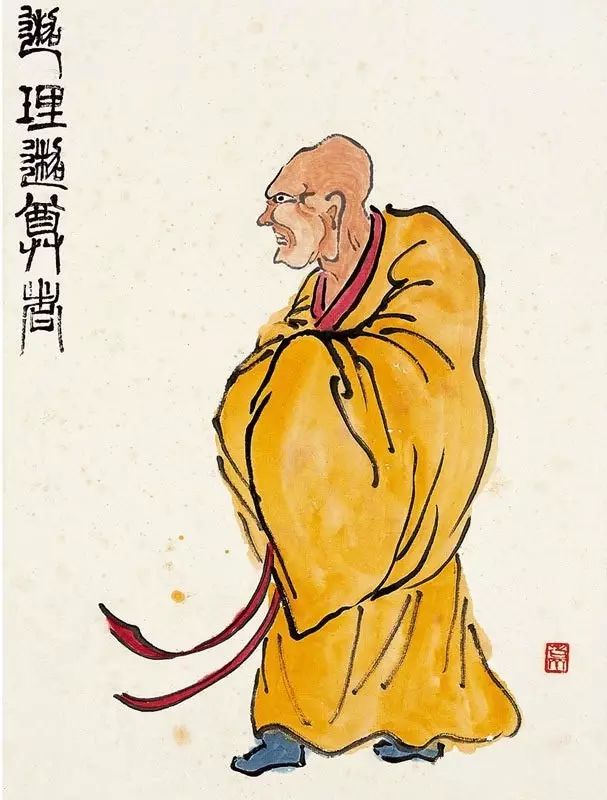 齊白石【十八尊者造像圖冊】