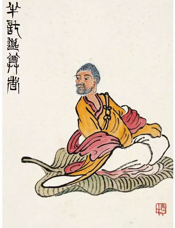 齊白石【十八尊者造像圖冊】