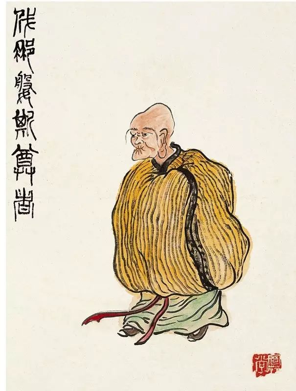 齊白石【十八尊者造像圖冊】