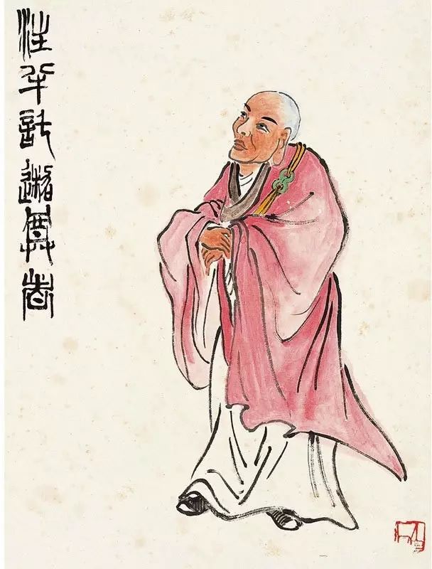 齊白石【十八尊者造像圖冊】