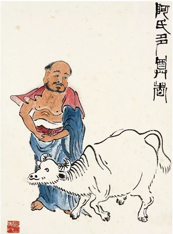 齊白石【十八尊者造像圖冊】