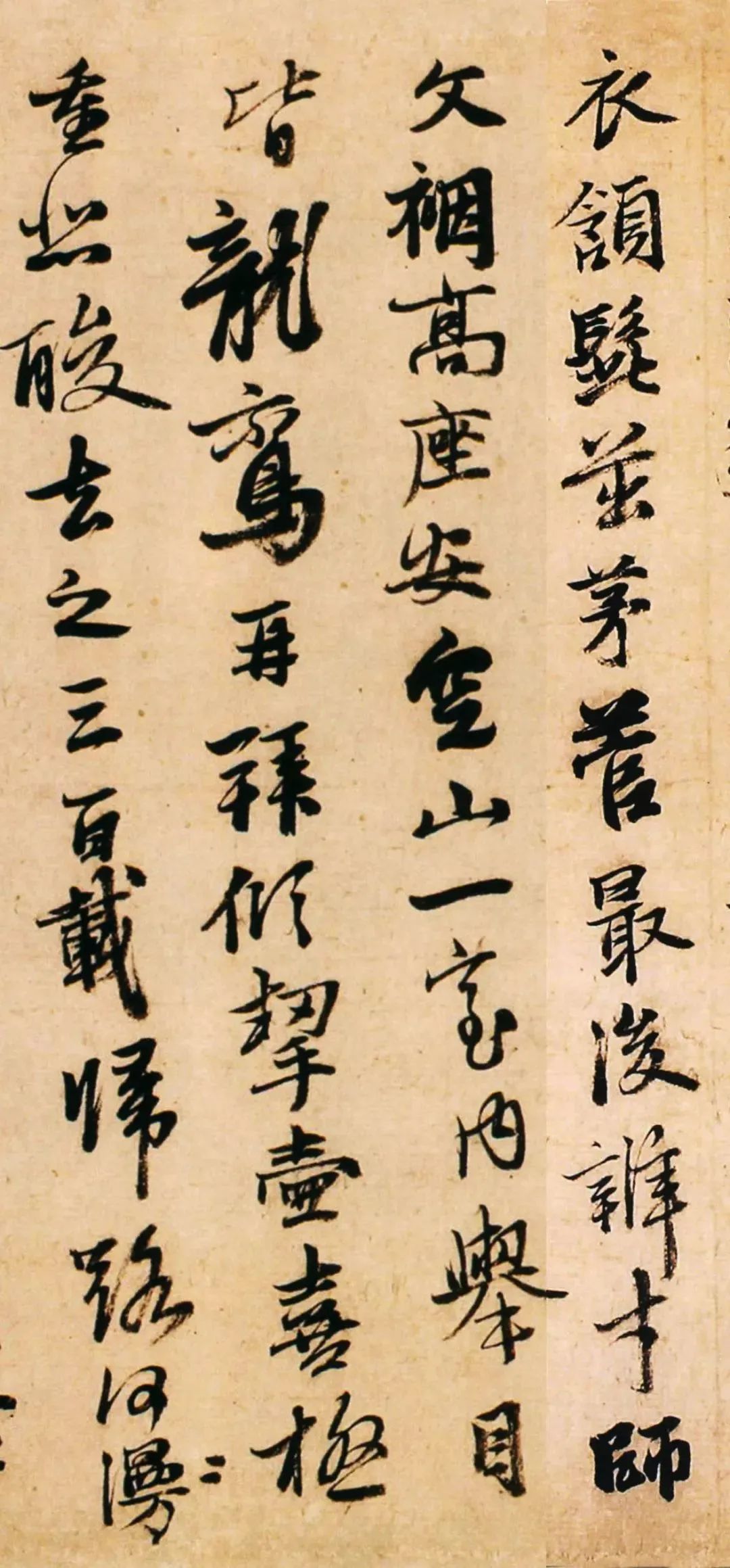 元代張雨行書《獨游龍井方圓庵卷》詩卷欣賞