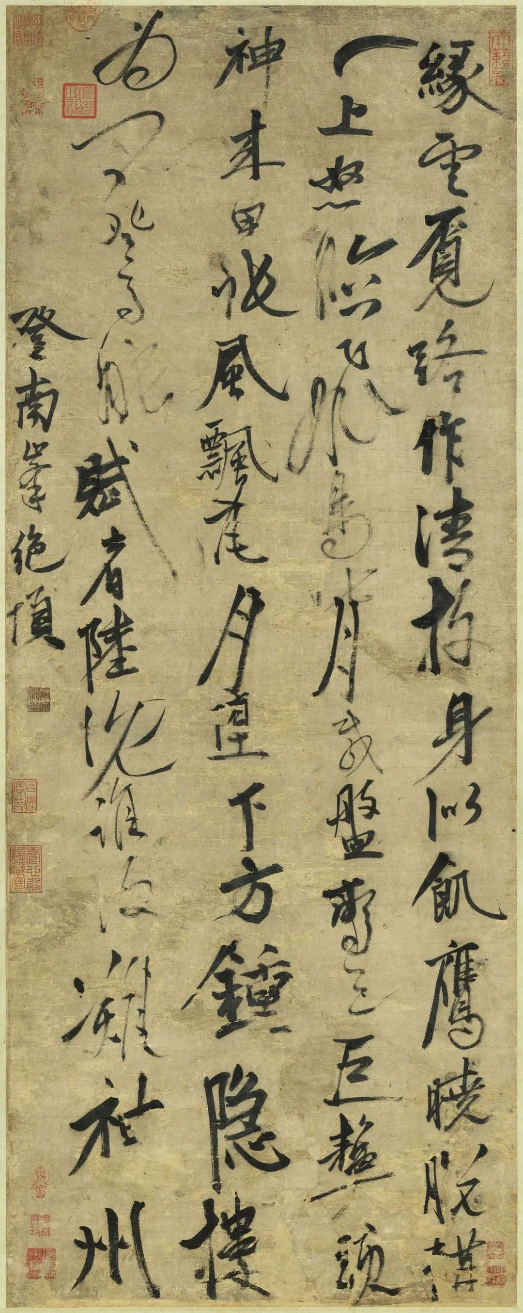 張雨《詩軸二幅》高清附釋文