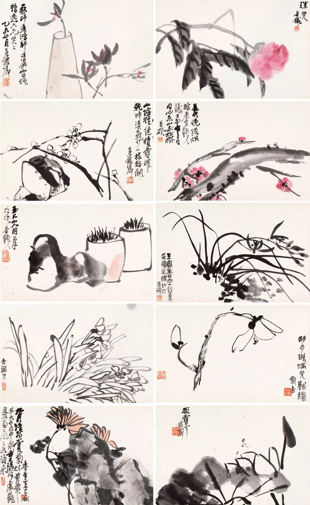 吳昌碩【花卉清供十冊】紙本欣賞 吳昌碩【花卉清供十冊】紙本欣賞