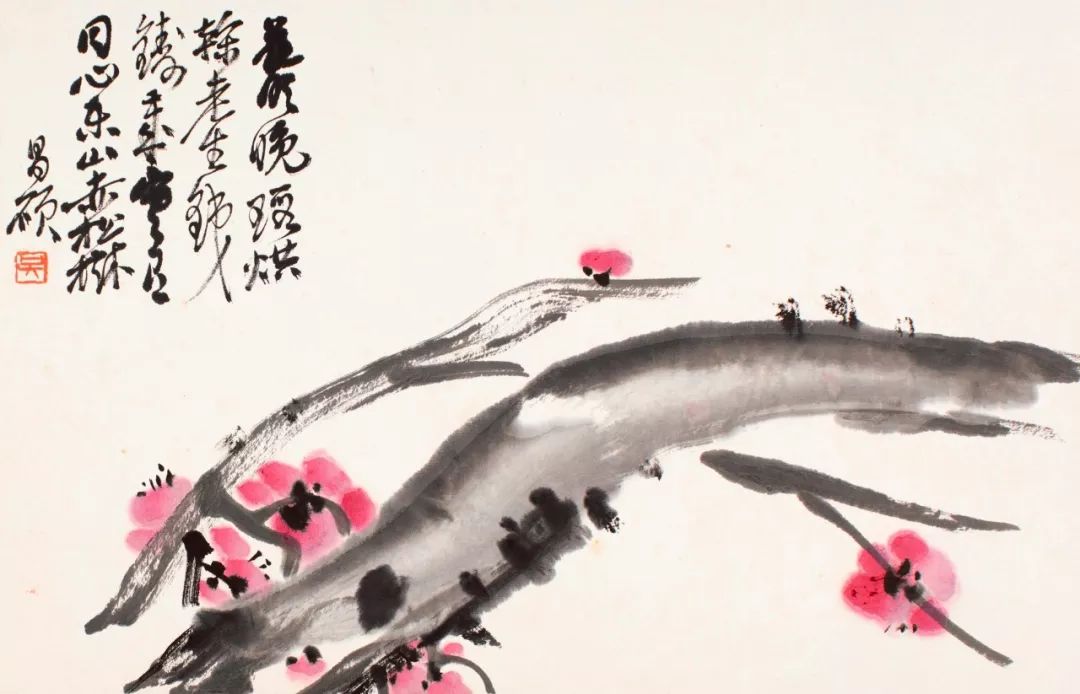 吳昌碩【花卉清供十冊(cè)】紙本欣賞