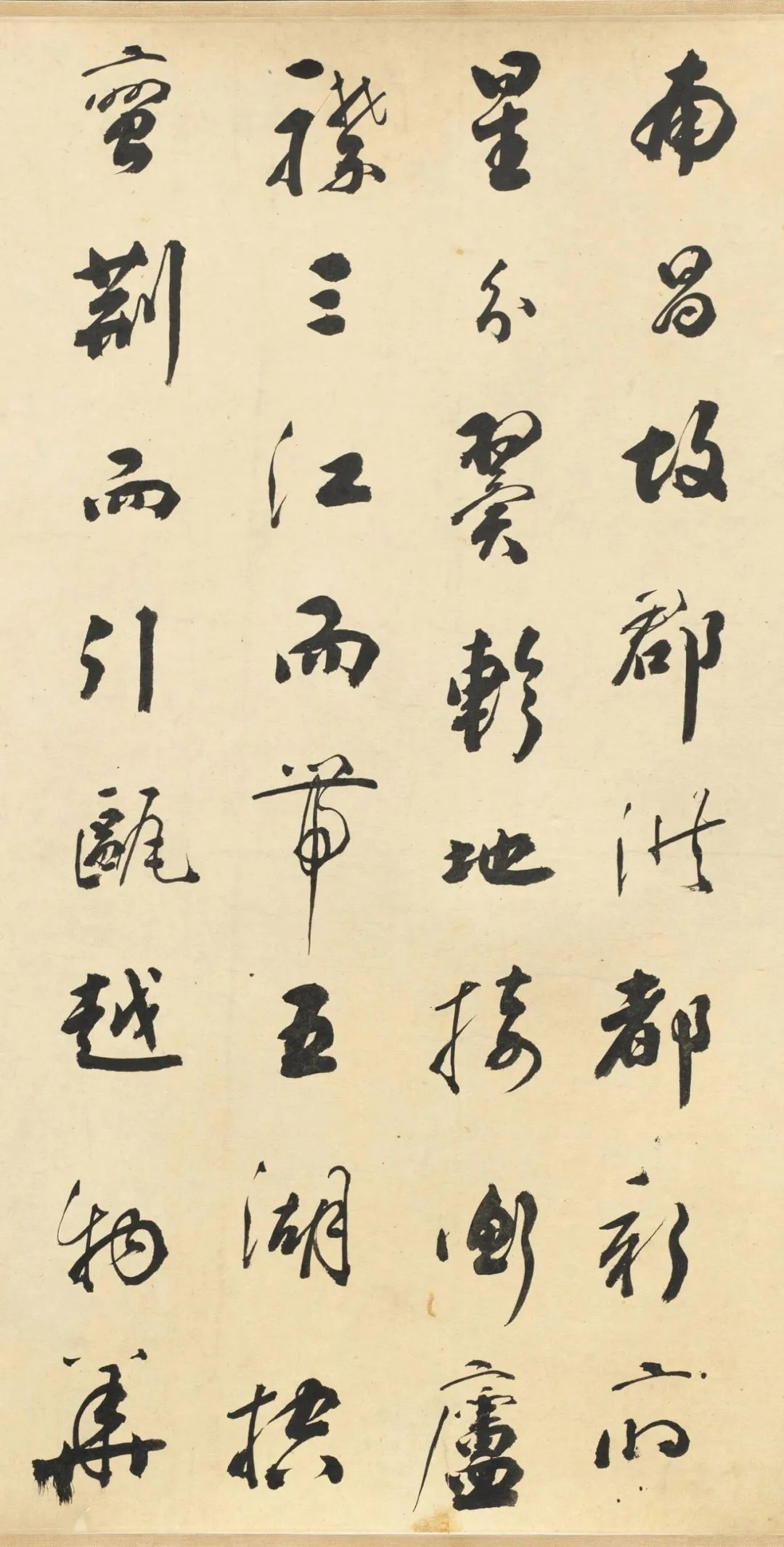 鐵保行書《滕王閣序》高清書法欣賞