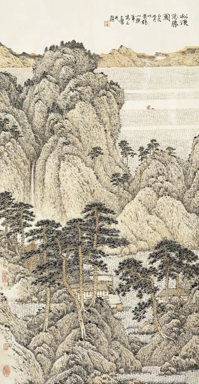 宋玉麟書畫作品賞析