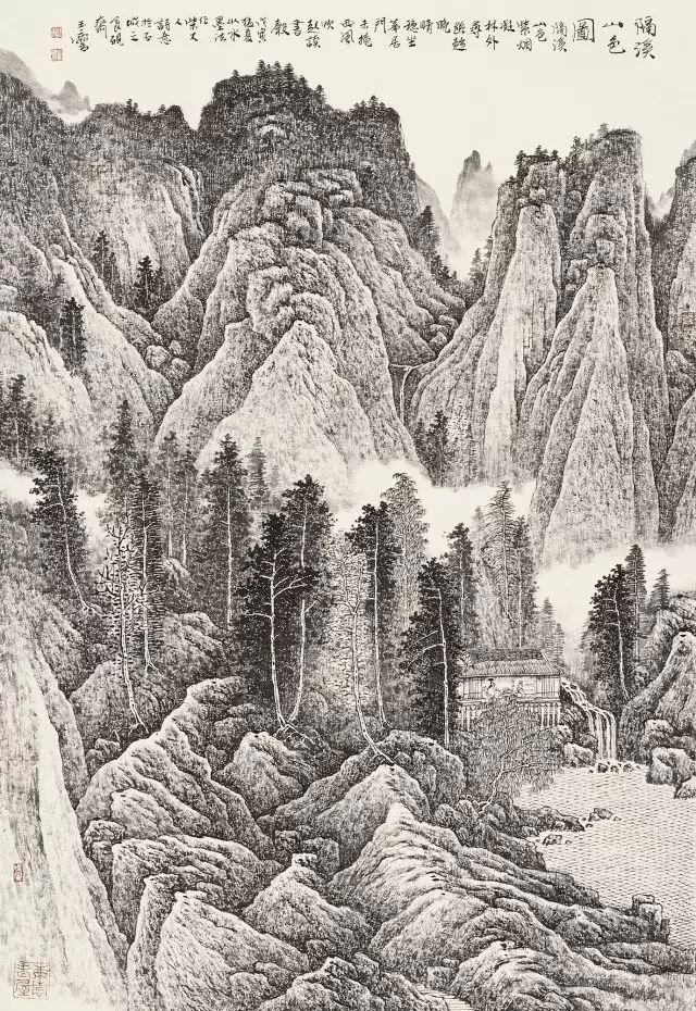 宋玉麟書畫作品賞析