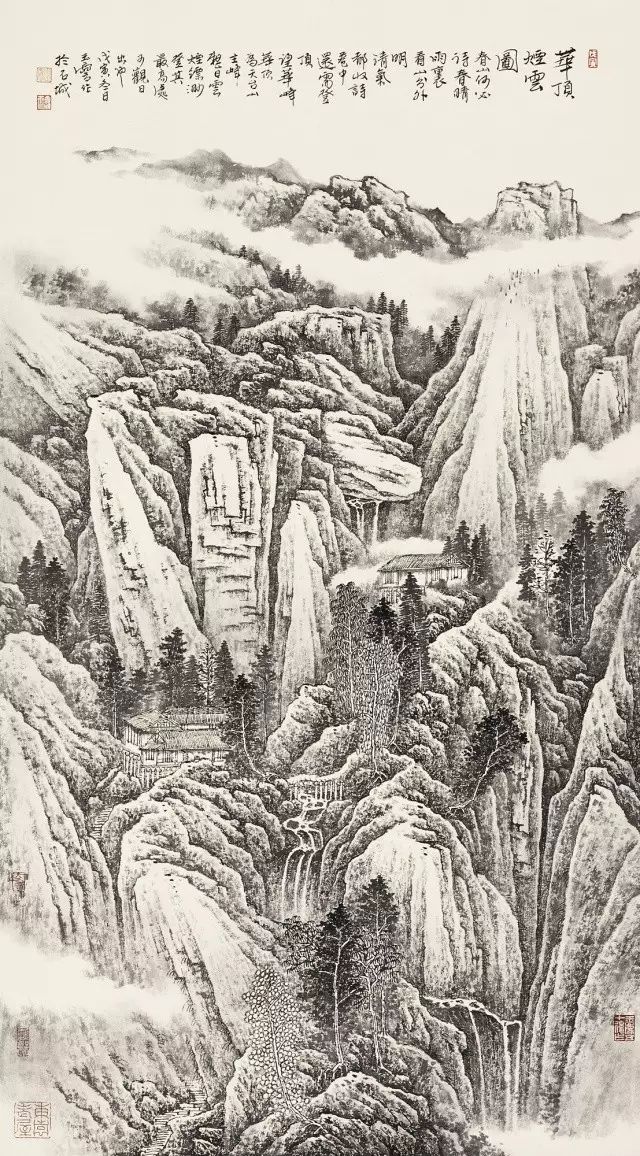 宋玉麟書畫作品賞析