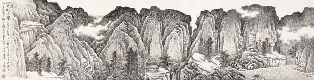 宋玉麟書畫作品賞析