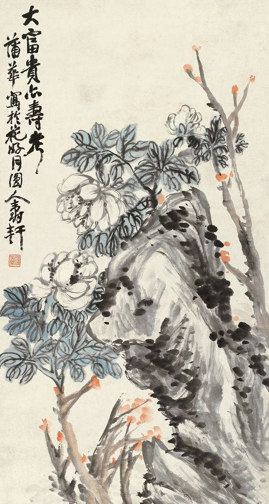一世清貧晚清書畫大師蒲華作品欣賞